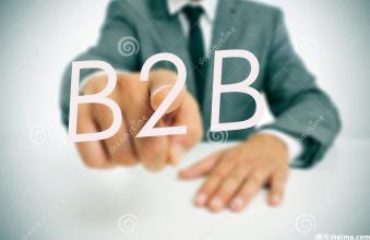 B2B电商新思考之变则通