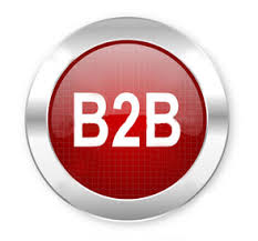 B2B电商成明年国家工作重点