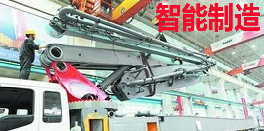 专用设备与MES系统