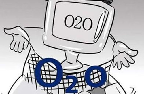 O2O模式网站