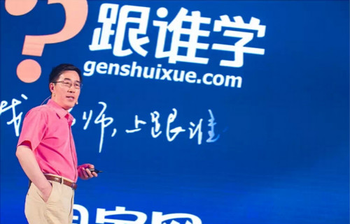 C2C平台仍未解决本质问题