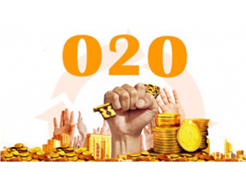 O2O模式网站