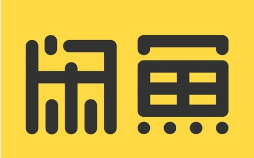 C2C二手交易平台大盘点