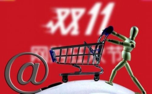 国内B2C网站介绍