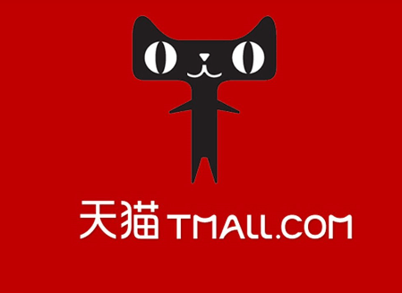 B2C网站排名及分析报告