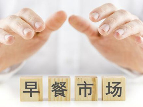 O2O模式网站