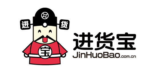 便利店B2B采购平台要有自有品牌