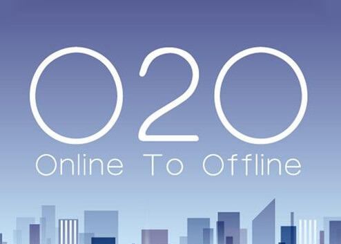 创新O2O模式