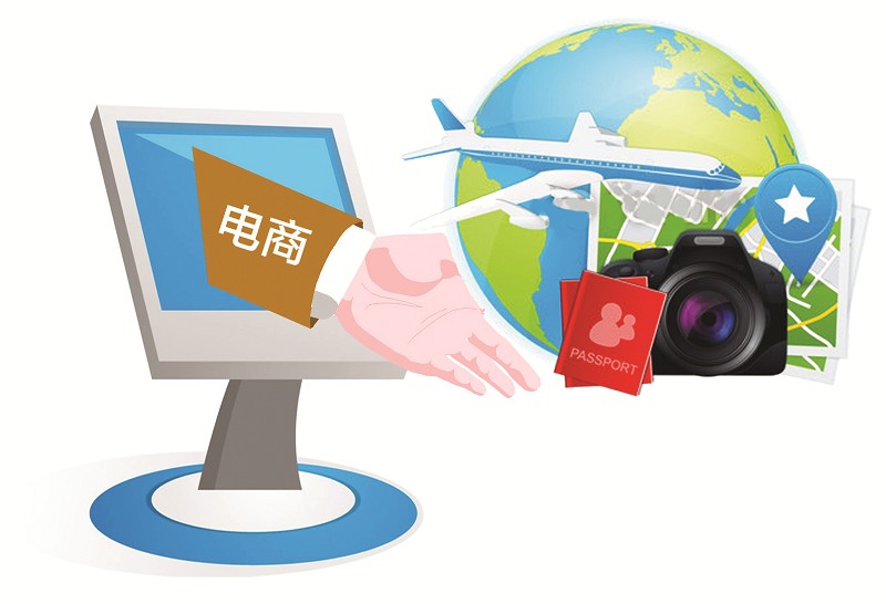 B2B电商新战略：服务为王，互利共生