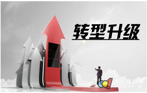 B2C商城如何引领企业互联网转型？