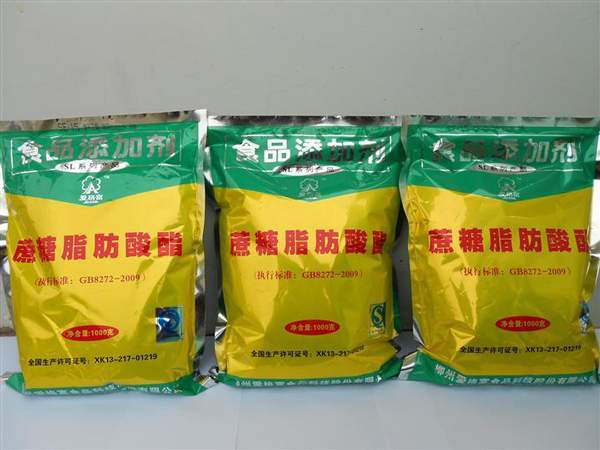 乳品添加剂