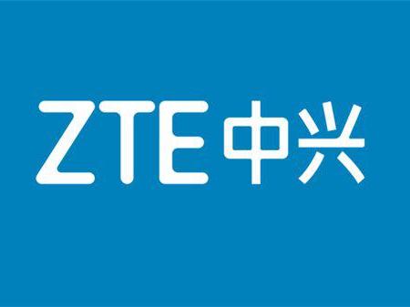 中兴1亿美元收购土耳其通信设备公司