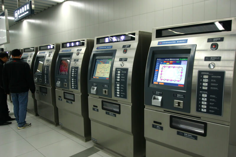京港地铁16号线自助设备完成检测