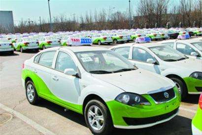 新能源车