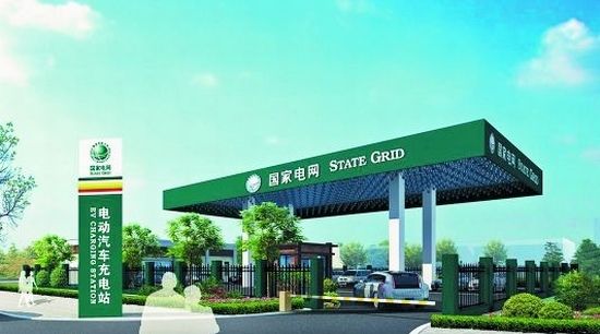 2030年新能源汽车受市场或有30万亿规模