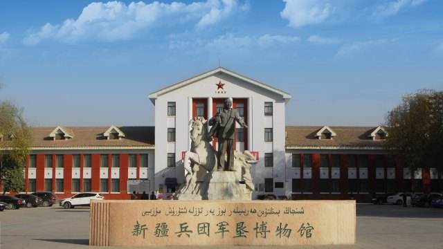 2016年新疆兵团生产总值首次突破2000亿大关