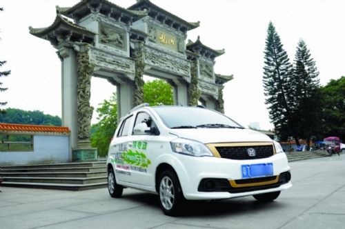 江铃集团投放百余辆新能源车