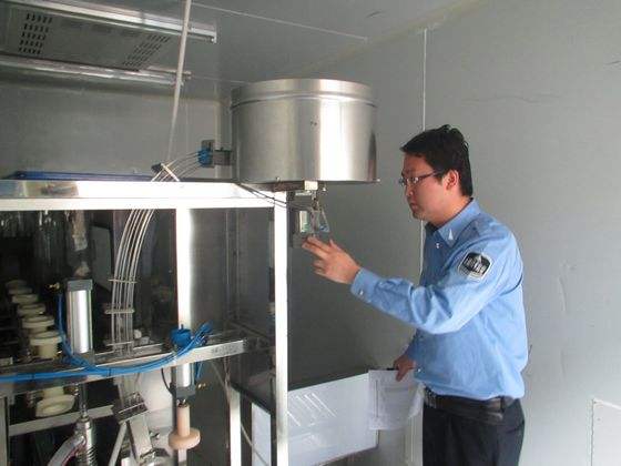 呼伦贝尔深入开展安全生产隐患排查