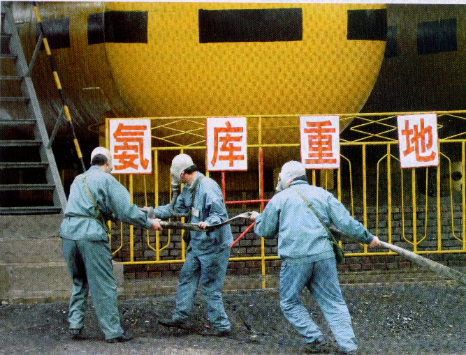 杭州用时半个月全面检查涉氨特种设备