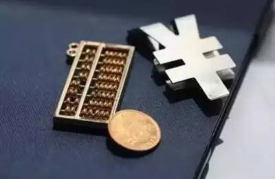 固定资产管理流程