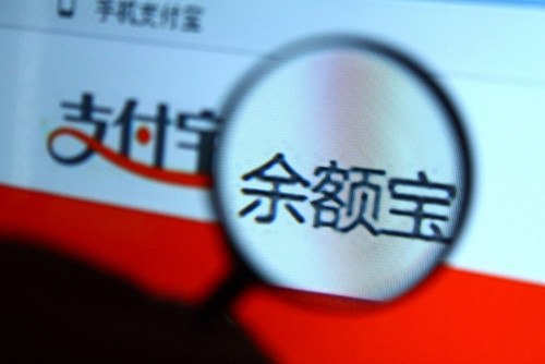 余额宝颠覆银行言之尚早