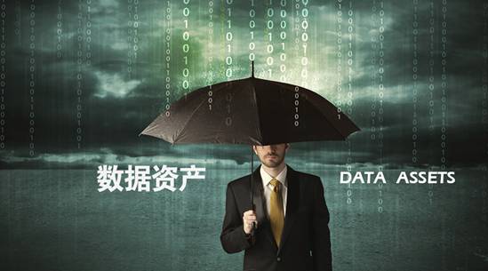 数据资产管理的功能特点