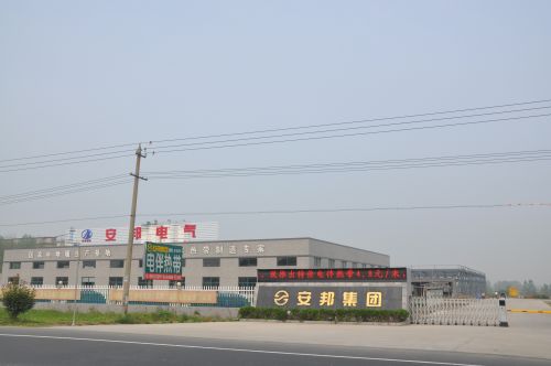 安邦否认出售海外收购资产