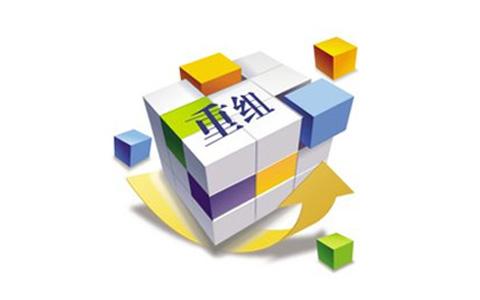 行业回暖和资产重组成业绩增长引擎