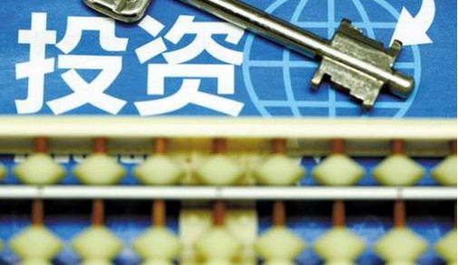 深圳上半年固定资产投资同比增长30.6%