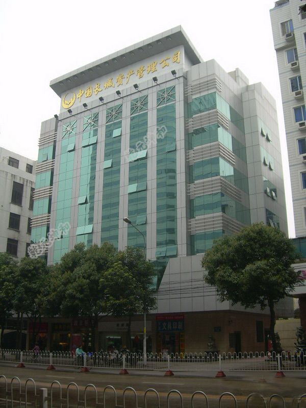 资产管理公司