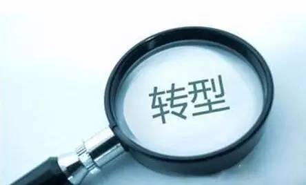 王健林“轻资产”