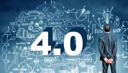 中国这个“工业4.0”智能化工厂让世界刮目相看