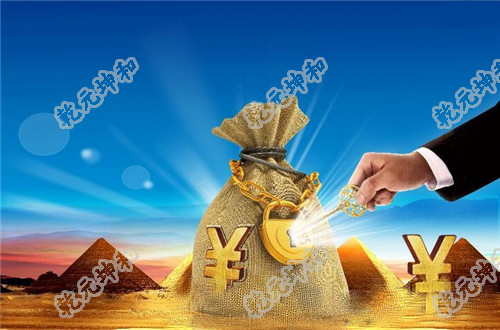 山东涉农资金资产管理权限全部下放