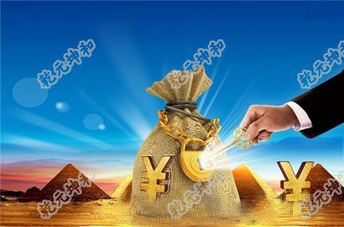 保险公司的资产管理