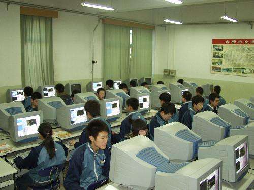 学校固定资产管理系统
