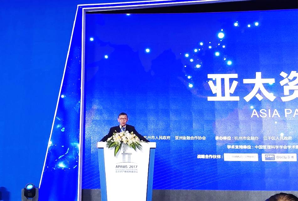 蔡鄂生：金融、扶贫、生态环境是明年工作的“三个攻坚战”