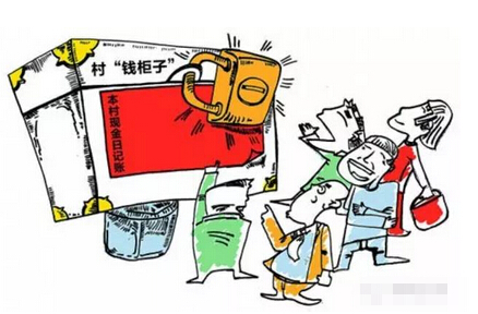 外汇资产管理员