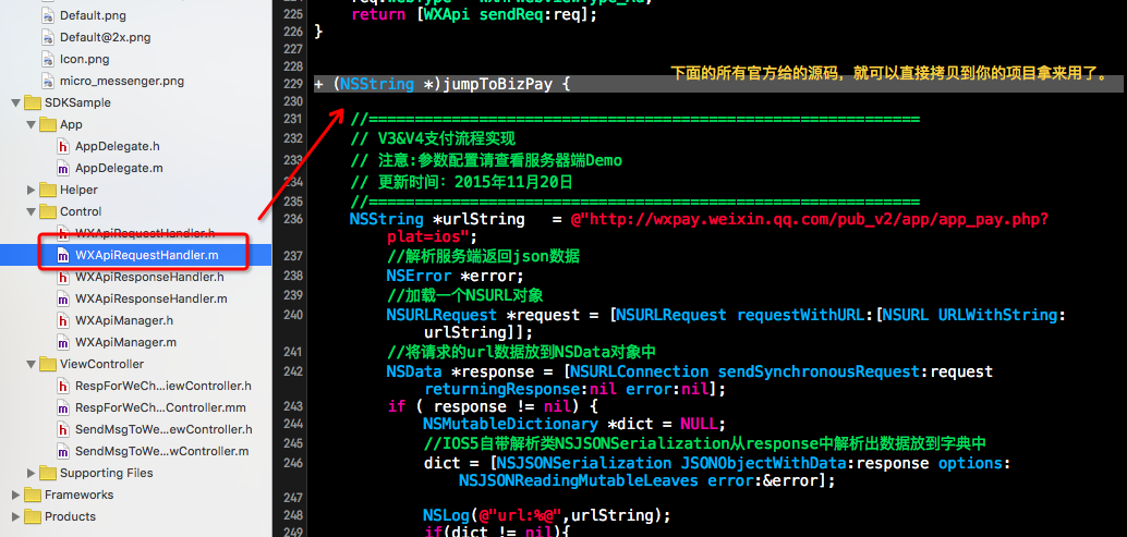 固定资产管理系统java