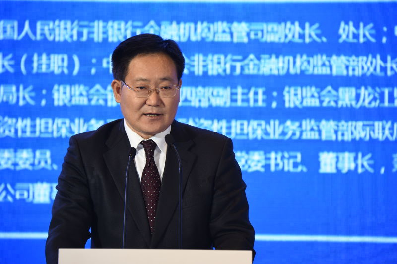 牛成立：资管新规开启信托业新征程
