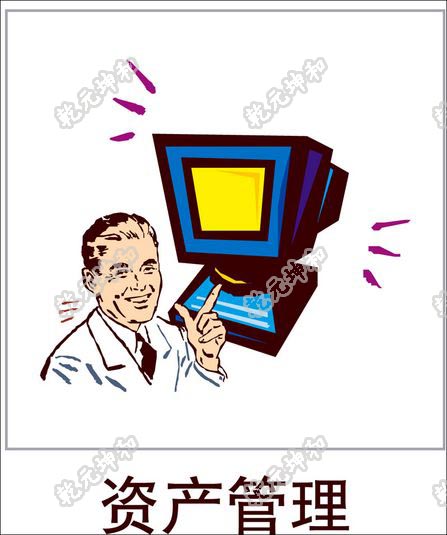 两部门发文规范协会商会资产管理 对外投资被严格控制