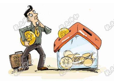 基金协会资产管理系统
