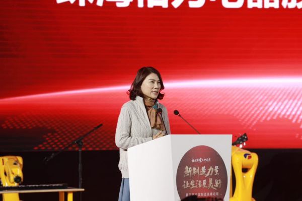 中国制造，冷藏设备