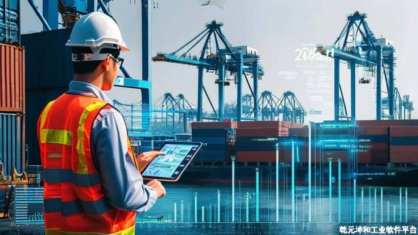 港口设备管理系统的功能模块 港口设备管理系统的功能模块