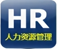 HR软件