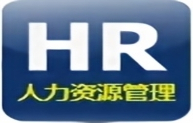 HR软件